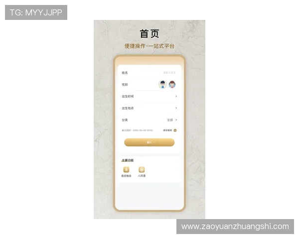华体会正规网址最新入口,提供稳定流畅的游戏体验和优质客户服务